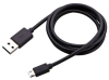 USB kábel USB kábel