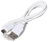 USB kábel USB kábel