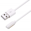 USB kábel USB kábel